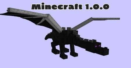 Скачать Minecraft PE 1.0.0 Бесплатно Скачать Minecraft PE 1.0.0 Бесплатно