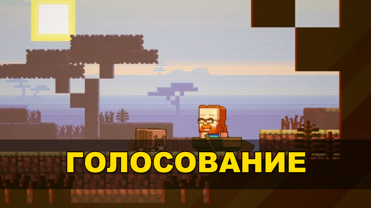 Мод на Броненосца для Майнкафт на ПК Мод на Броненосца для Майнкафт на ПК