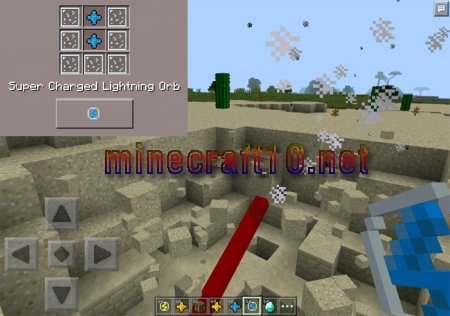 ��� Lightning Gem [0.10.5]