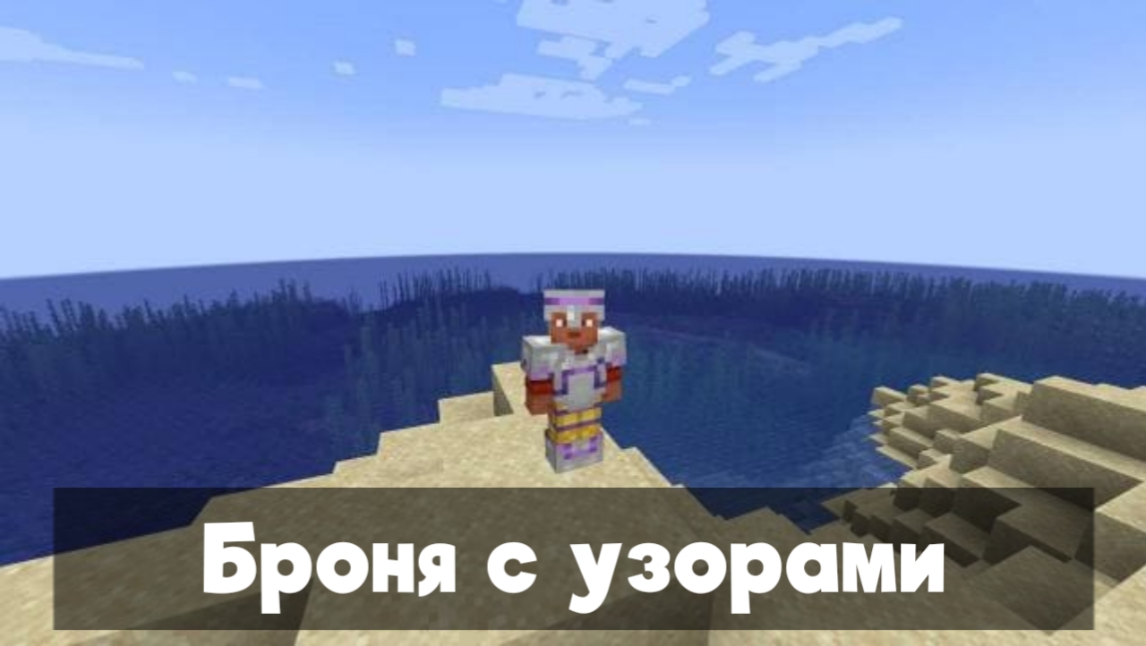 ���������� ����� � ��������� 1.20.10