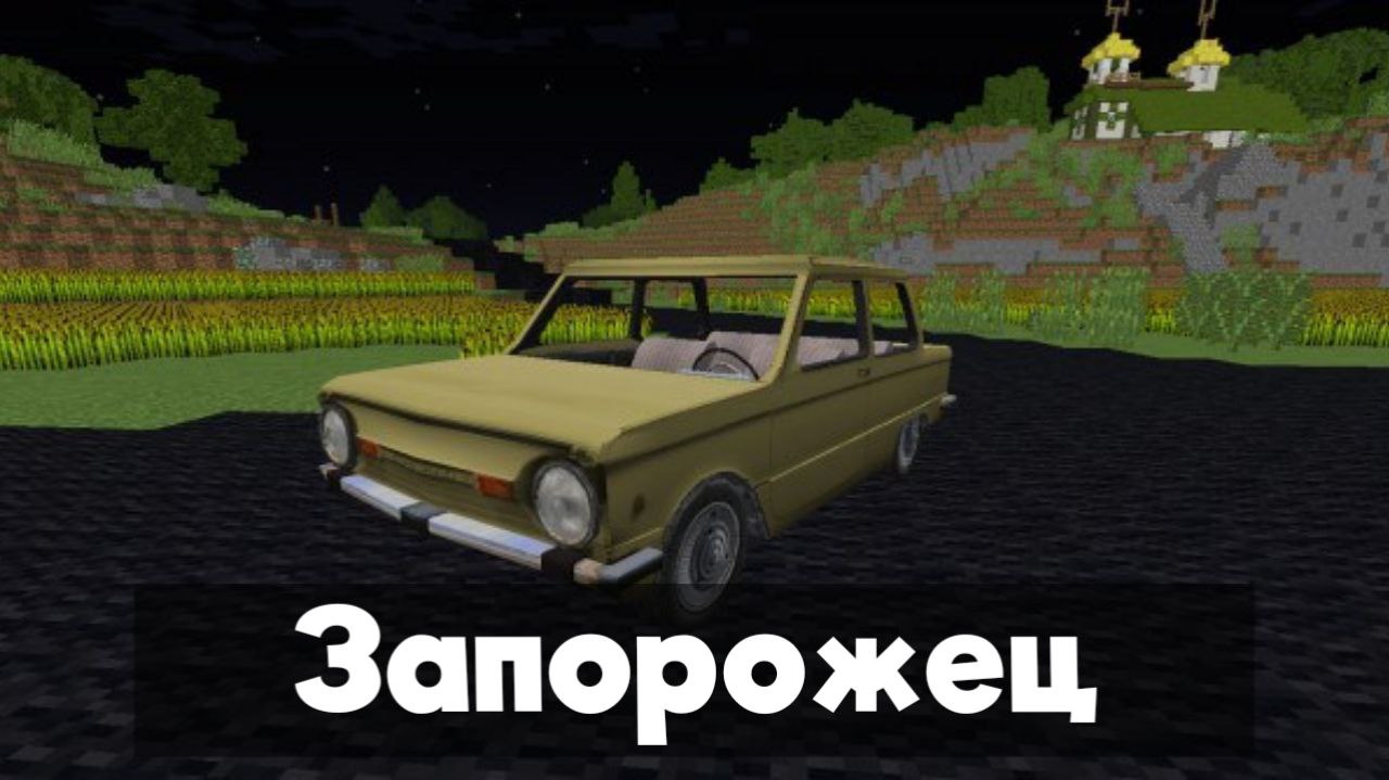 ��� �� ��������� ��� ��������� �� ��