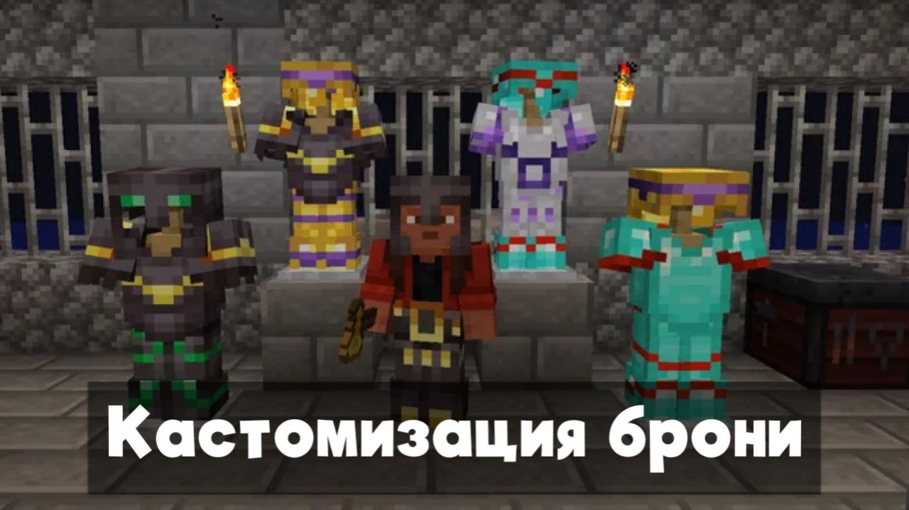 ����� � ��������� 1.20.30.25