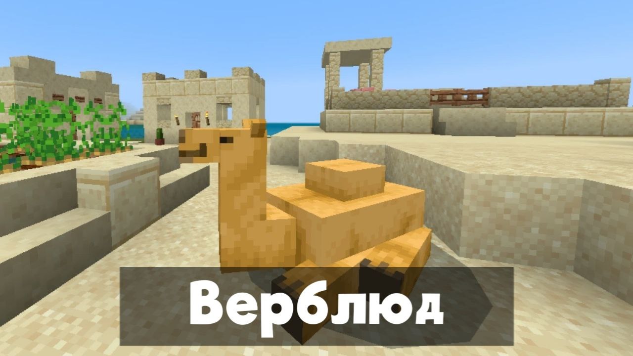 ������� � ��������� 1.20.32