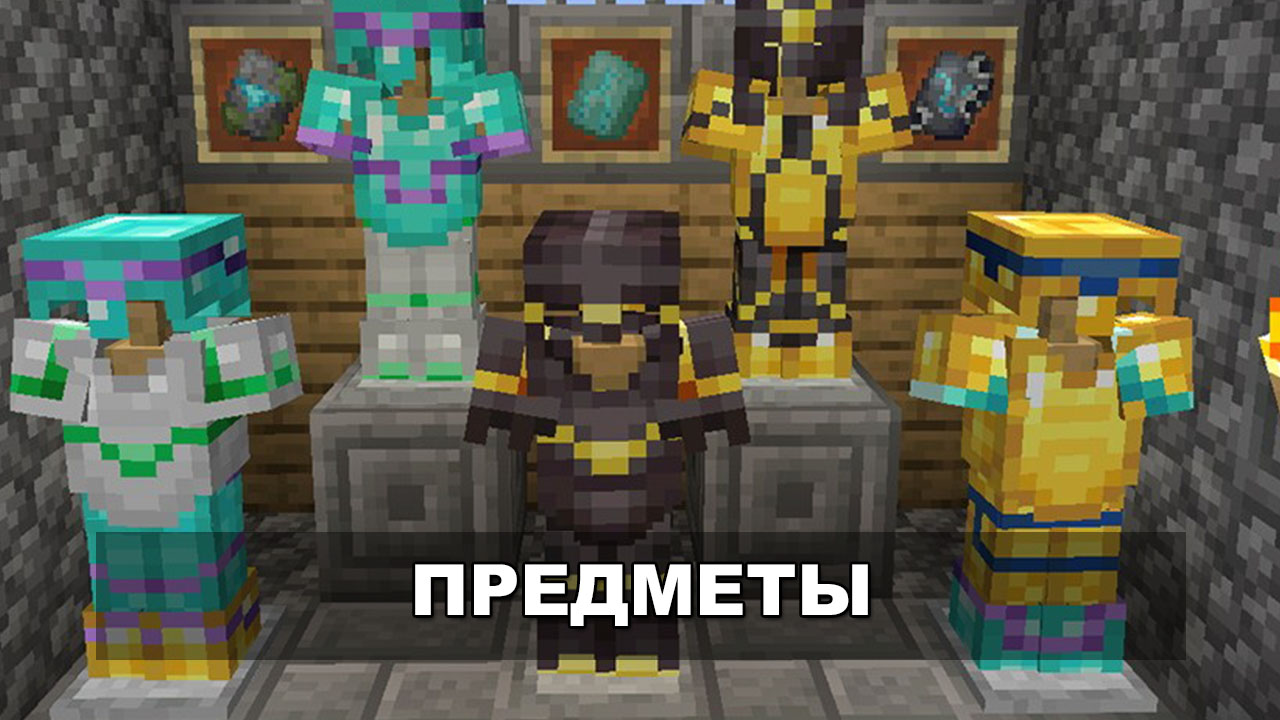 ���������� ����� � ��������� 1.20.50.20 ���������