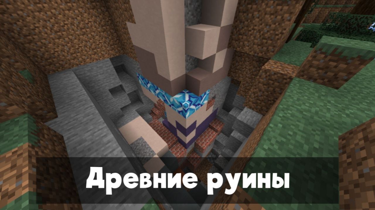 ����� � ��������� 1.20.50.20 ���������